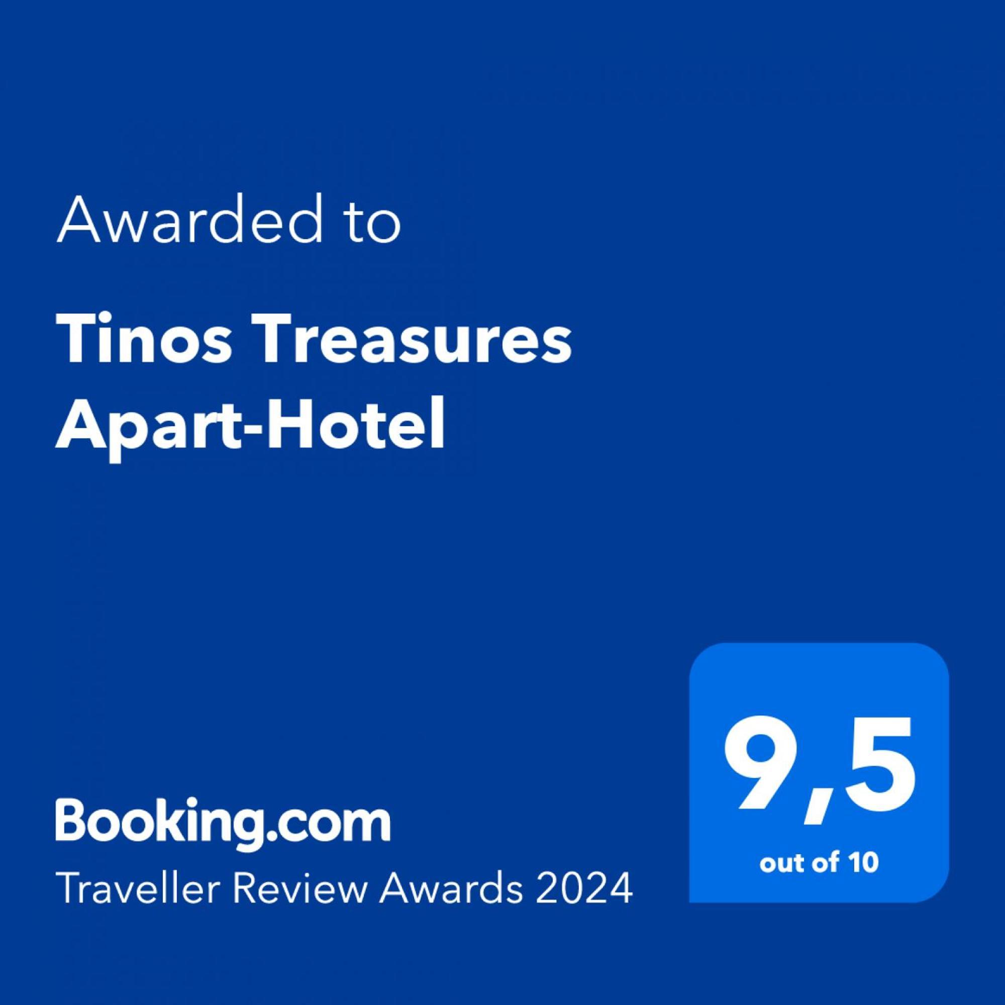 Tinos Treasures *